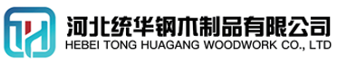 信阳看守所拘留所监室床,监狱床监舍床,监狱犯人高低床,戒毒所约束床具,监区罪犯单人铁床,看守所审讯椅生产厂家-信阳